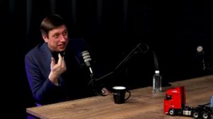 Александр Проскурин, владелец проектов Полуприцеп РФ и Каргономика