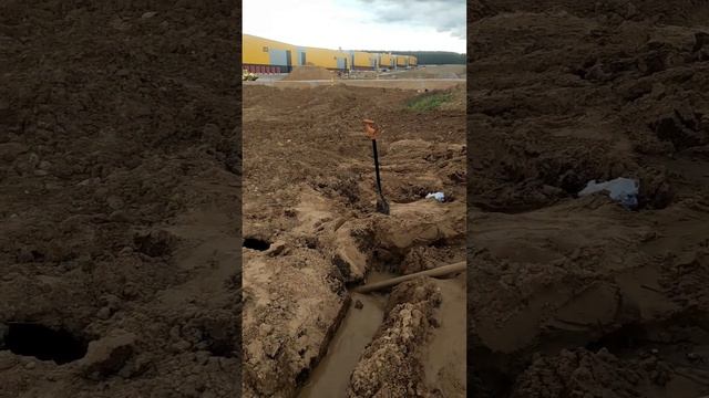 пилотное бурение гнб смотреть онлайн