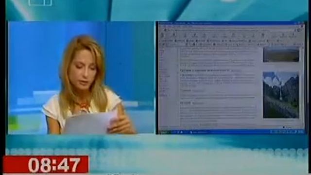 Wikipedia 100 000 @ BNT - part I смотреть онлайн