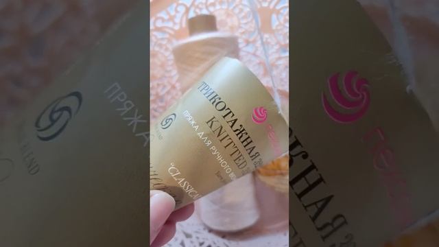 Вяжу палантин на вязальной машине Нева-5. смотреть онлайн