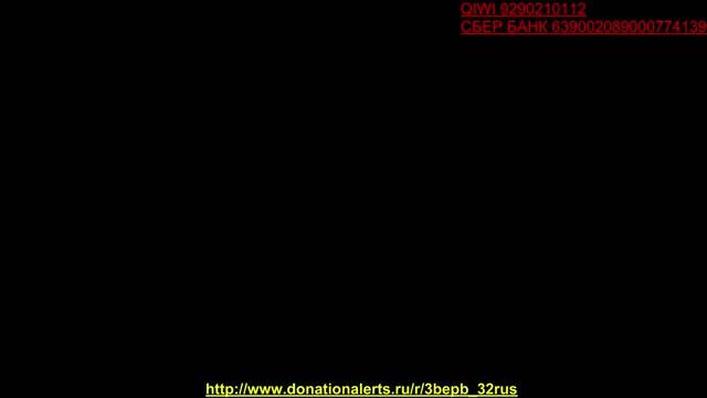 Прямая трансляция пользователя александр зверев смотреть онлайн