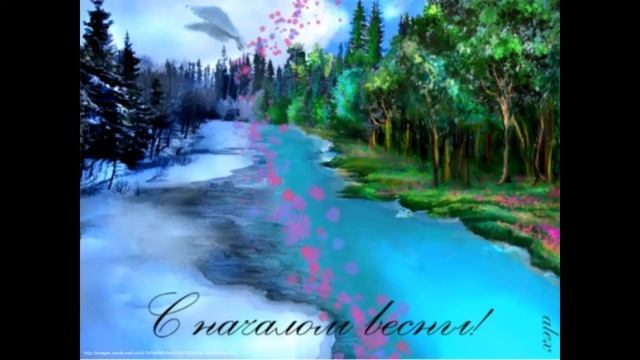 весенние приметы