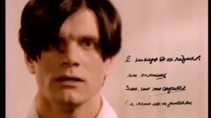 Николай Трубач - Женская любовь