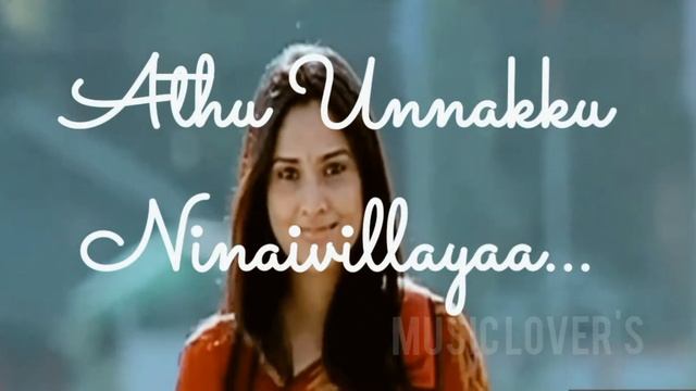 Anal Mele Pani Song - Vaaranam Aayiram #HarrisJayaraj #Thamarai #whatsappstatus #tamilsonglyrics смотреть онлайн