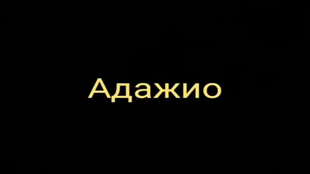 《 Челнок 》: Музыкальная поэзия смотреть онлайн