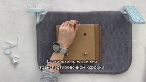 Сборка Гамак для кошек на окно бренда DHANI