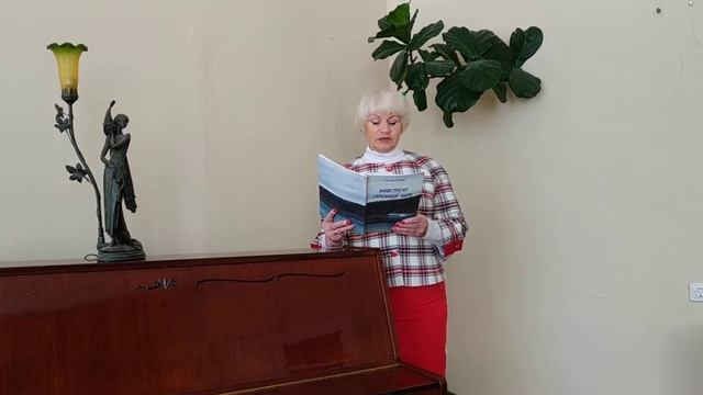 Поэтическая встреча «Мы вахту памяти несём»