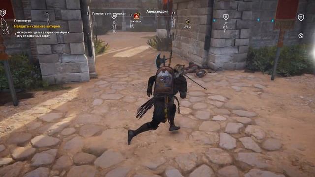 Assassin's Creed Истоки + все DLC/ Сложность Кошмар/No Comment / Гнев поэтов! / Часть 27