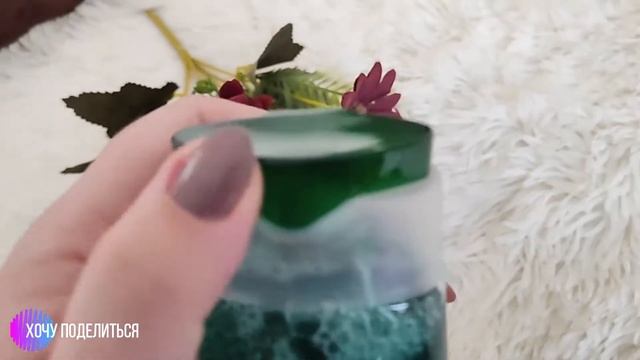 Шампунь - Гель для душа - Кондиционер 3 в 1 Чистая линия For Men Taiga смотреть онлайн