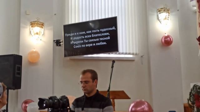 Бракосочетание Канатуша Тимофея и Тюшкевич Дианы 23.10.2021 смотреть онлайн