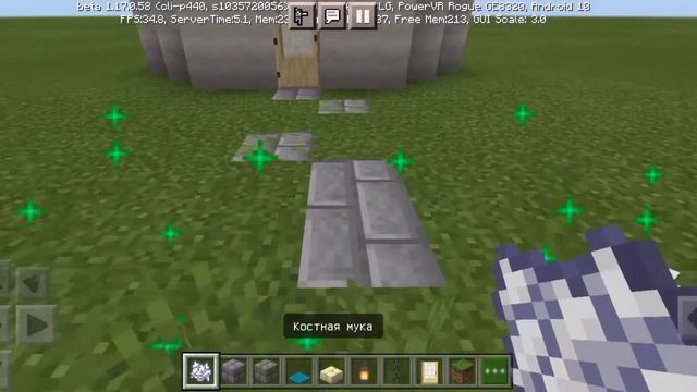 постройка в майнкрафте дом– гриб смотреть онлайн