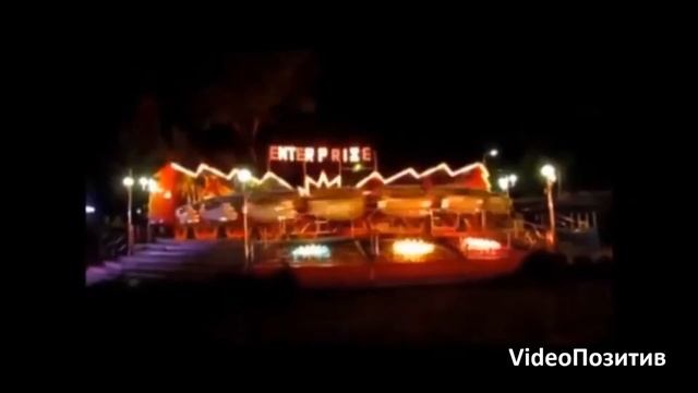 Ночная Анапа смотреть онлайн