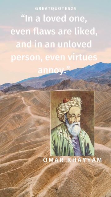 Omar Khayyam citation #shorts #quotes #motivation #desert смотреть онлайн