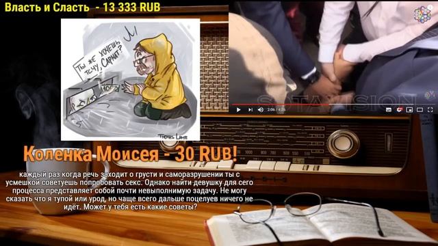 🕷Ежи Сармат смотрит Жириновского смотреть онлайн