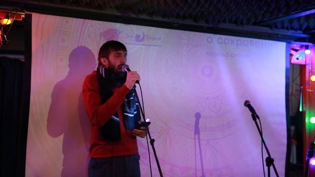 Павел Быков - Бессонница (о сокровенном) смотреть онлайн