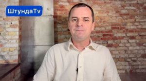 40 лет назад, было страшное пророчество про Украину и Россию. Обзор Романа Савочки
