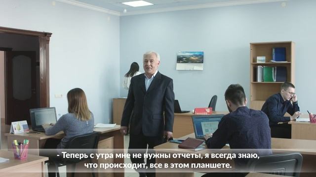 028 Автоматизация АДС в Управляющей компании