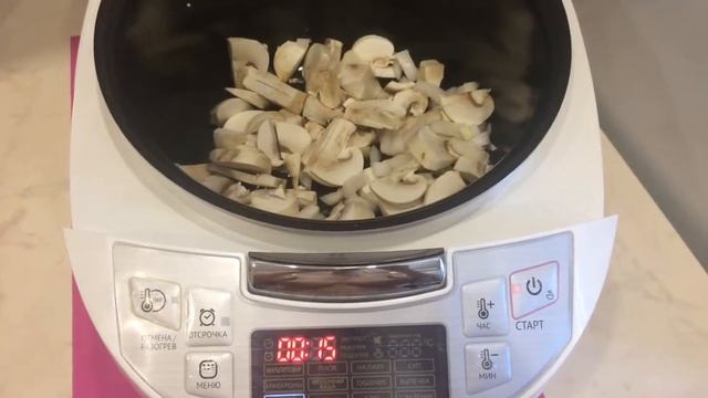 Меню на день/ что приготовить?