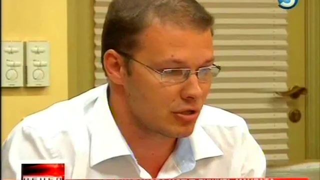 Дзинтарс против Кабанова 24 7 2013 смотреть онлайн
