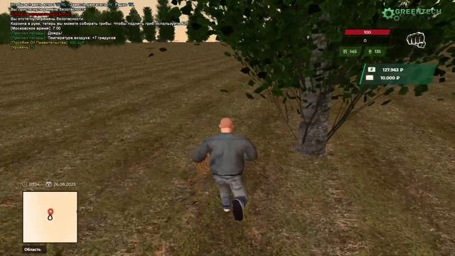 Green Tech RP Выпуск №20 часть вторая Собрал грибов и продал на рынке смотреть онлайн