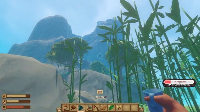 Raft - Бомжи на плоту, начало коопного выживания!) (Часть 1) смотреть онлайн