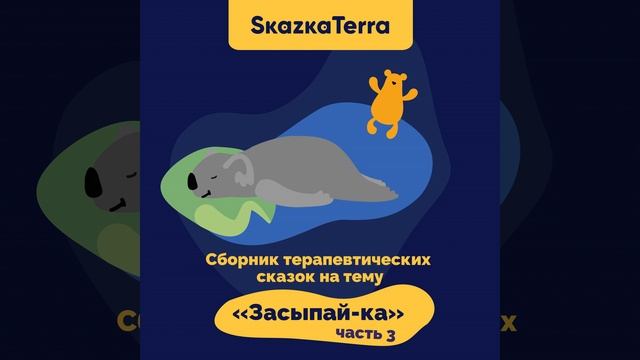 Лес из времен динозавров смотреть онлайн