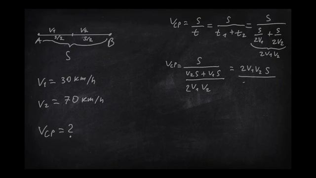 Физика - 8, 9 клас. Движение - Решаване на задачи смотреть онлайн