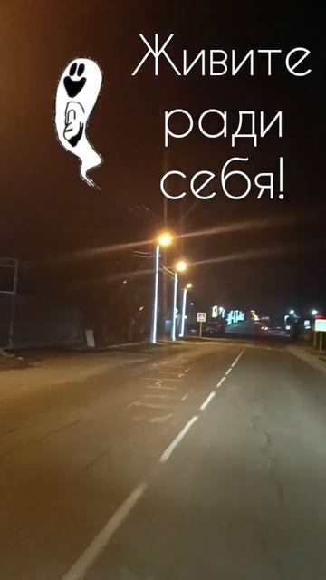 Живите ради себя! #слова #мысли #мотивация #философия #самажизнь #изречения #дзен #мудрость смотреть онлайн