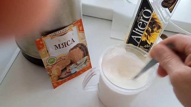 Готовлю курочку в мультиварке. Первый опыт. ч2