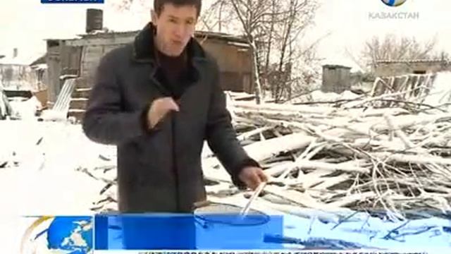 Ауладағы құдықтан ыстық су шықты смотреть онлайн