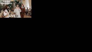 Сергей и Екатерина