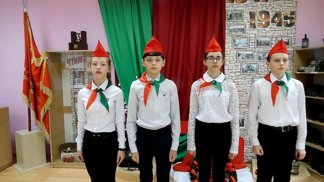 #Пионерская любовь ветеранам 2020