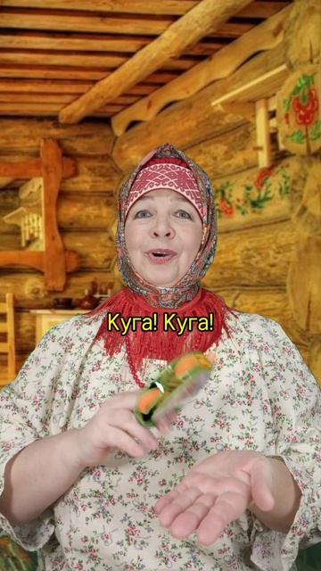 ПОДРАЖАНИЕ ПТИЦАМ. СОВА. ЗАПУСК РЕЧИ. РИТМ. ГОЛОС. МОТОРИКА. ЭМОЦИИ. БУБЕН. ПРОСОДИКА. ДЕТЯМ.