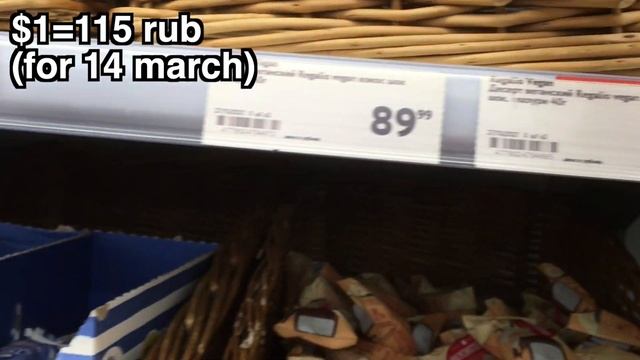 RUSSIA: Food Prices After 3 Weeks Of Sanctions