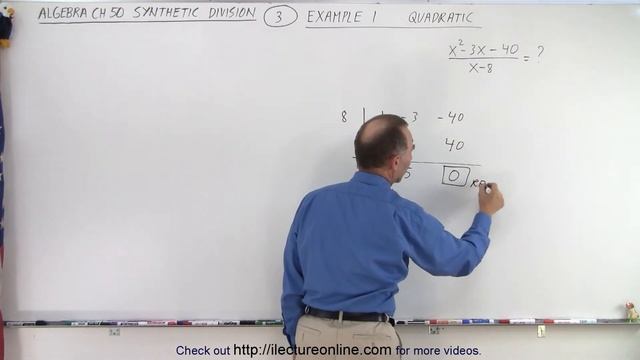 Algebra Ch 50: Synthetic Division (3 of 16) Example 1: Quadratic Equation смотреть онлайн
