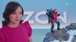 Музыка из рекламы OZON - Мелодика (Марина Кравец, Тимур Батрутдинов) (Россия) (2025)