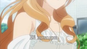 AMV  Хулиганка