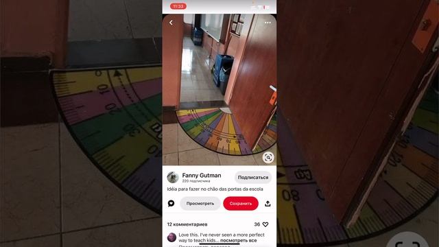 Көрнекіліктерді тегін жүктеу. Сабаққа идеялар. Стендке идеялар. смотреть онлайн