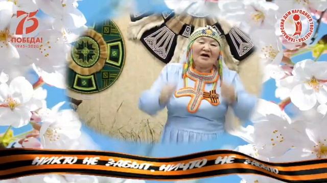 День победы смотреть онлайн