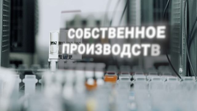 Проморолик Радиан