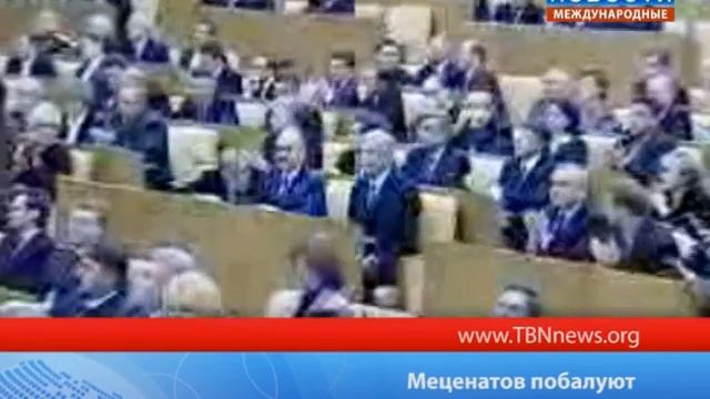 Меценатов побалуют смотреть онлайн
