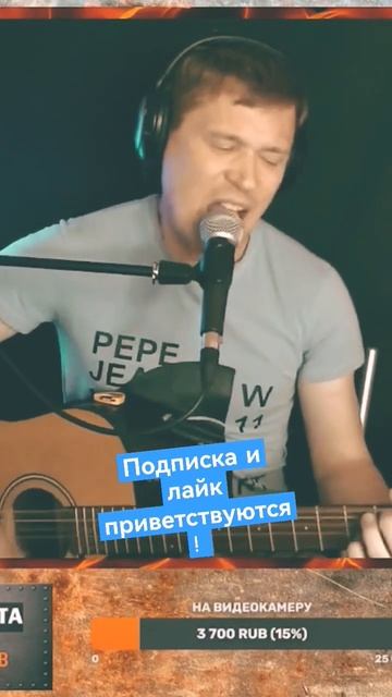 Где-то там вдали родной Техас. Фантом - Чиж и Ко (кавер на гитаре) смотреть онлайн