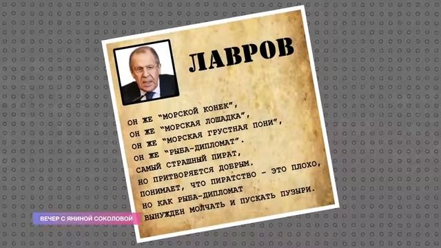 Самая пиратская страна в мире смотреть онлайн