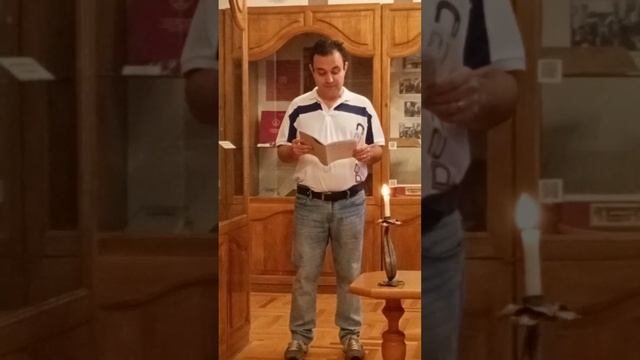 В музее Керашева смотреть онлайн