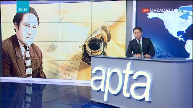 Мұқағали Мақатаевтың туған күніне орай жыр кеші өтті смотреть онлайн
