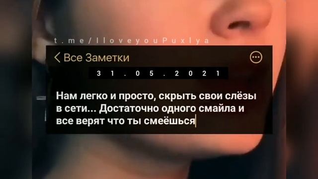 улыбка идеальная иллюзия смотреть онлайн