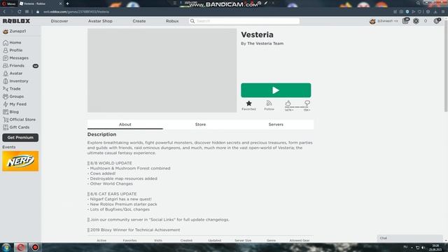 грибы 1 смотреть онлайн