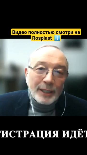7,2 млн тонн объём потребления смотреть онлайн