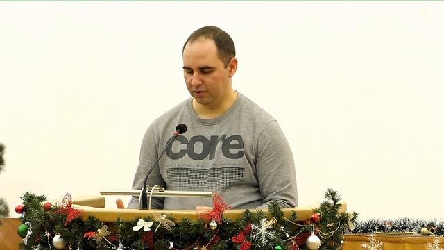 4.01.2020 вечер