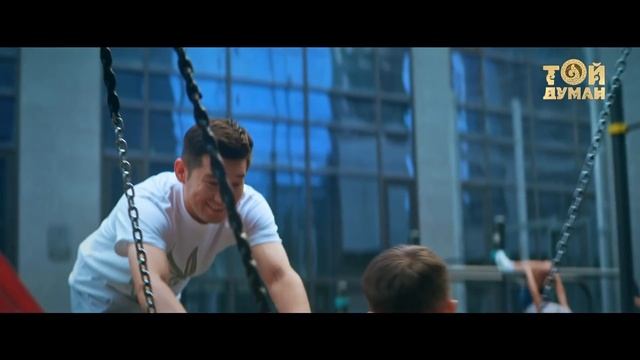 Серік Ибрагимов - Сенің үйіңмін